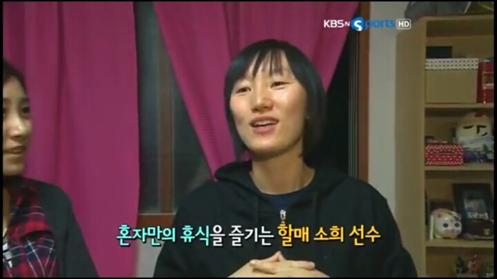 별명이 할매라는 신입생.jpg | 인스티즈