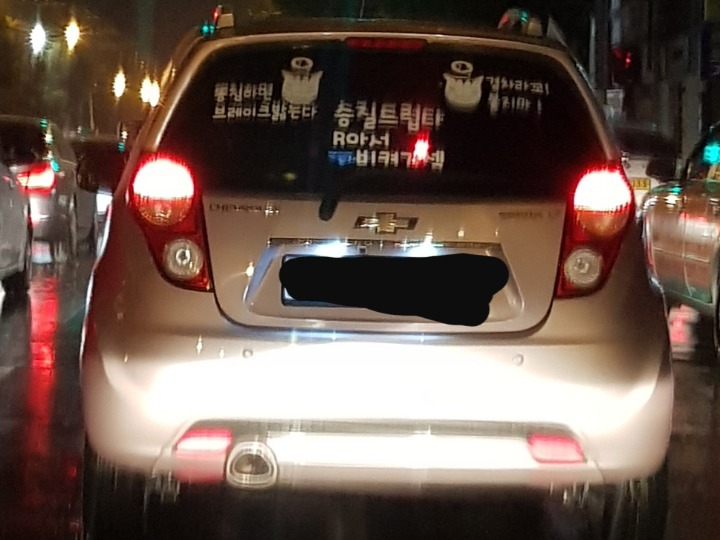 박아버리고 싶은 문구 甲 | 인스티즈