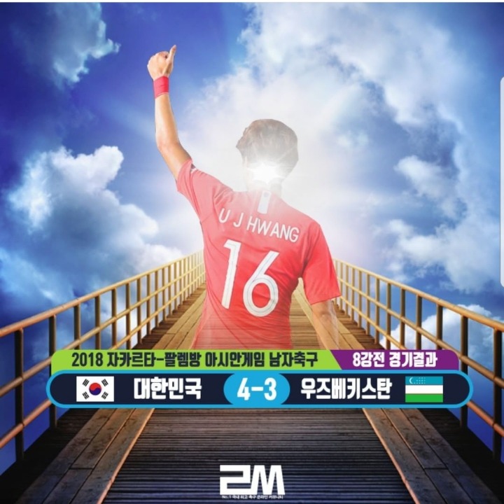 내가 발로 해도 이거보다 잘만들겠다 들어오세요 | 인스티즈