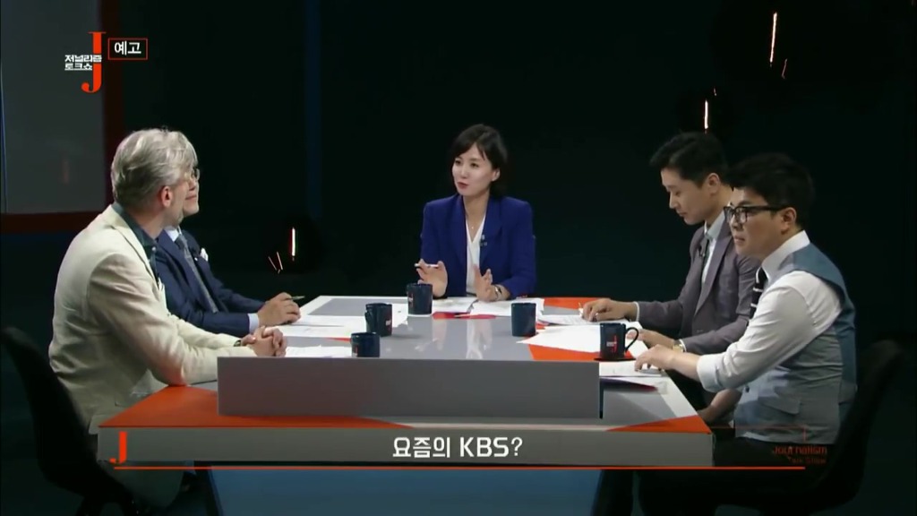 ·가짜뉴스 퇴치 프로젝트 - 저널리즘 토크쇼 J | 인스티즈