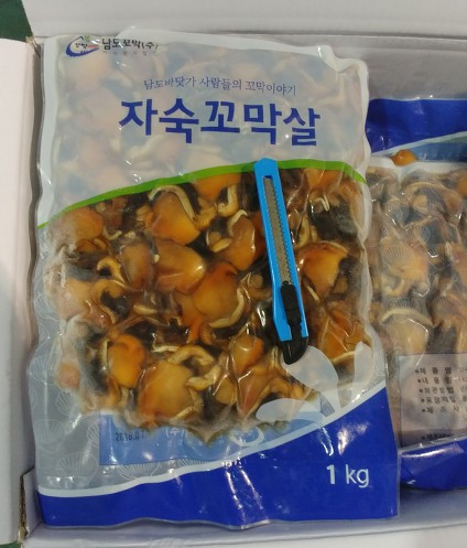 한국냉동 이미지
