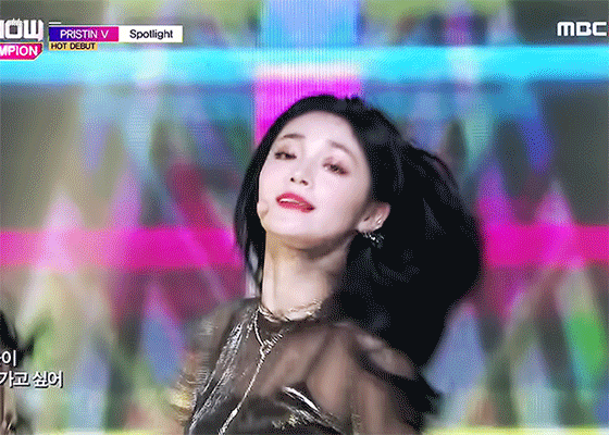 프리스틴 주결경 온도차ㄷㄷ.gif | 인스티즈