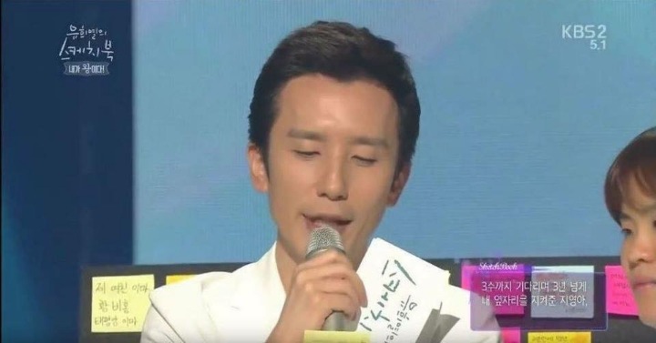 지영이에게 | 인스티즈