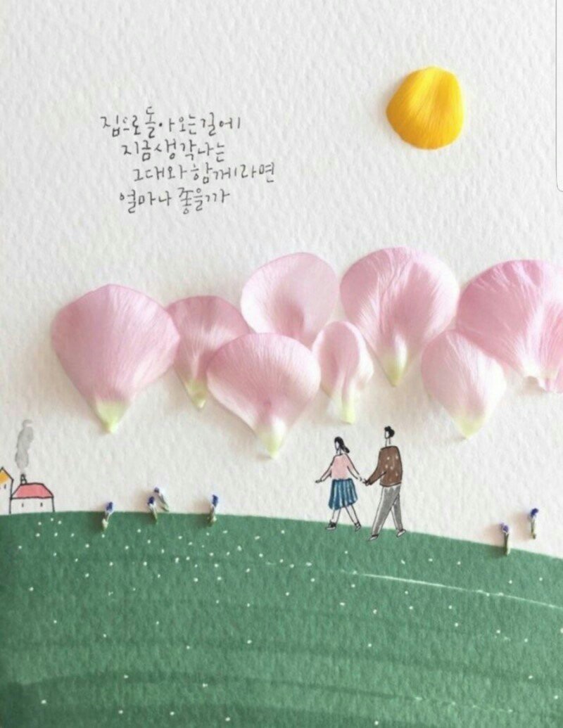 두리서 이미지