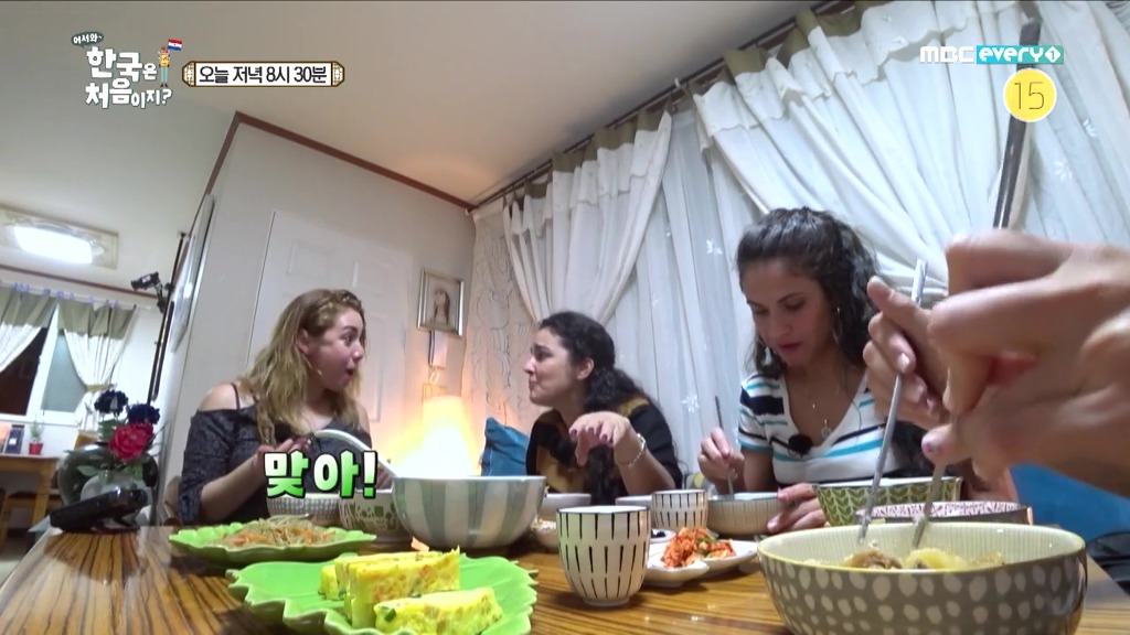 [어서와한국은처음이지] 멸치볶음 먹고 눈물 흘리는 베로니카 | 인스티즈