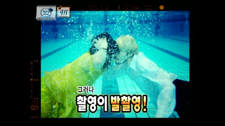 찍다보니 몰입하게 됐다는 노홍철과 정형돈의 수중키스신.jpg | 인스티즈
