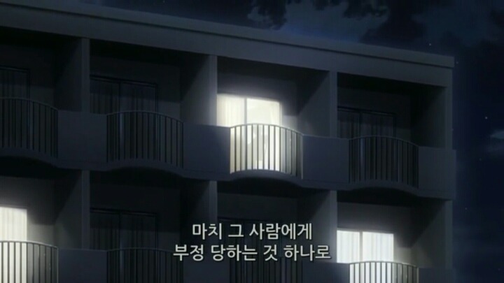 내 존재가치를 남을 통해 의존하지말자.JPG | 인스티즈