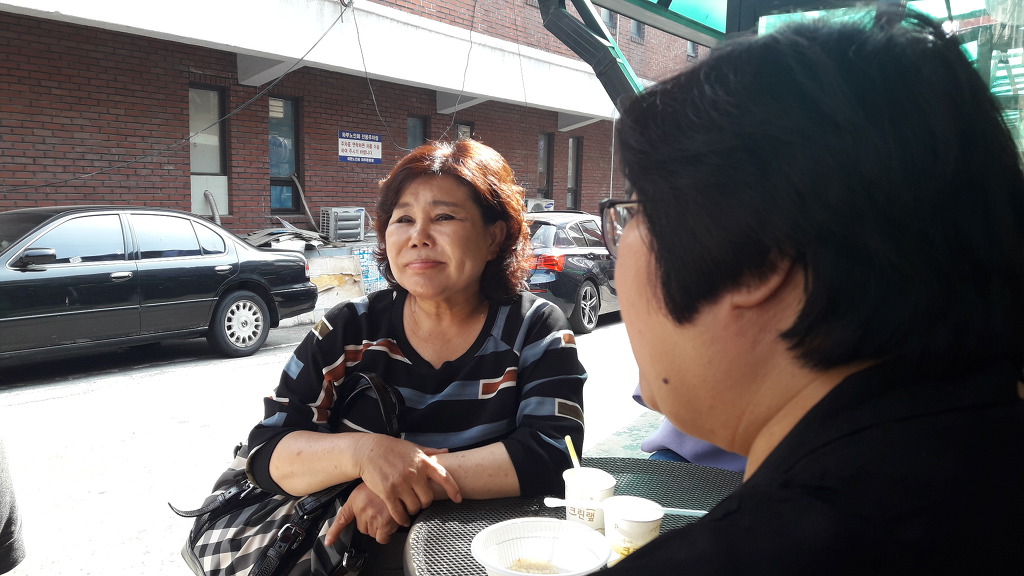 미소홍커피 이미지