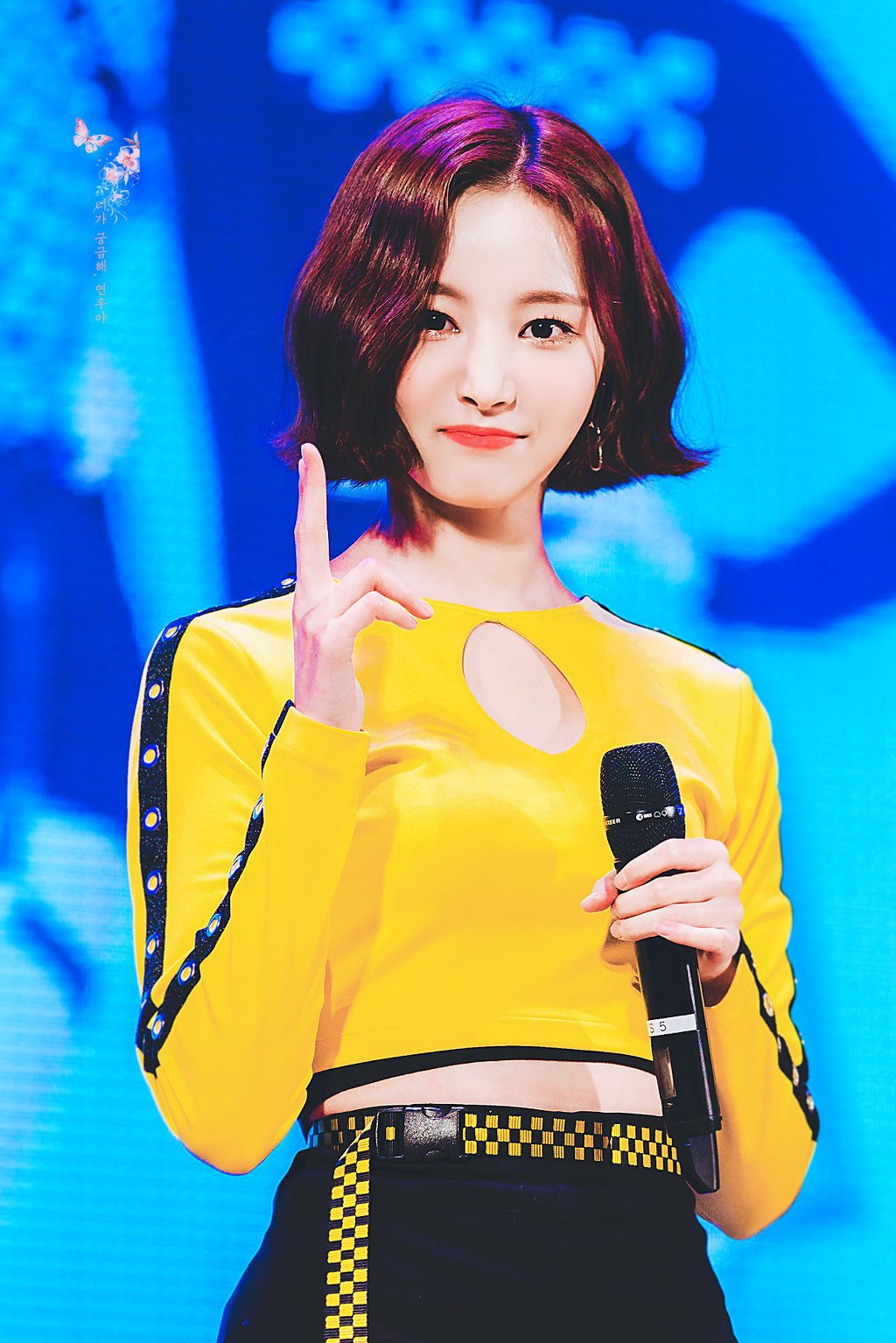 연우는 이쁘다.jpg | 인스티즈