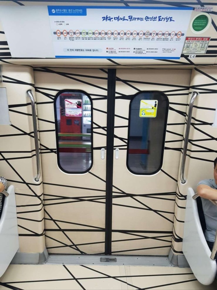 광주 일부 지하철 내부 | 인스티즈