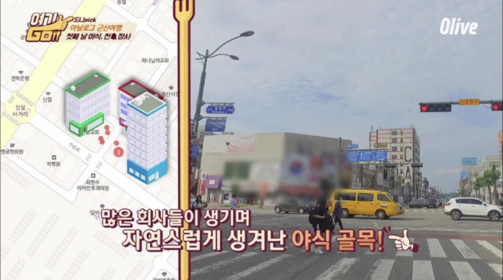 술 안주로 좋을거 같은 군산 곱창 막창 갈비 구이.jpg | 인스티즈