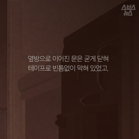 여자로 태어난 것이 비극이다 | 인스티즈