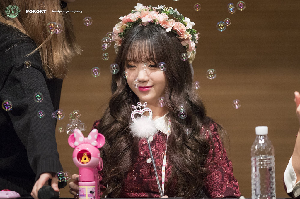 [러블리즈] 염색하러 갈거라서 케이 | 인스티즈