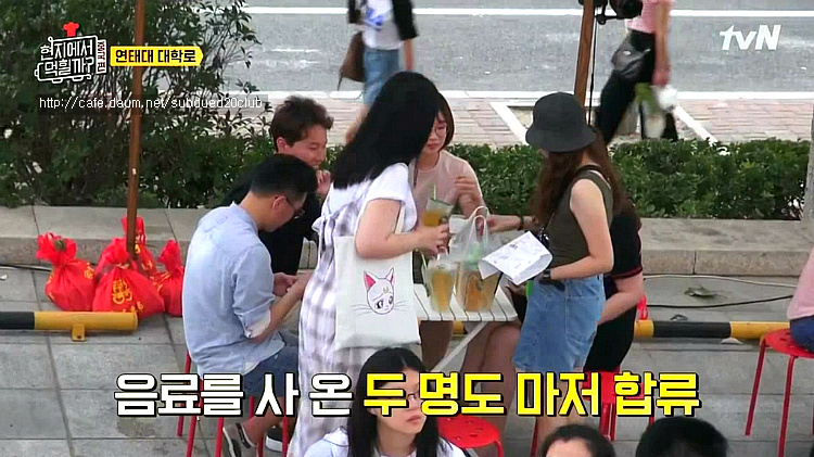 [현지에서먹힐까?] 현지반점에서 열린 고교 동창회 | 인스티즈