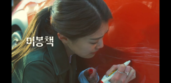 초보운전자 지리게하는 현대차 서비스 | 인스티즈