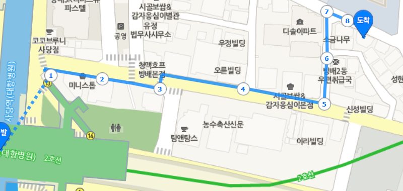이고집쭈꾸미B 이미지