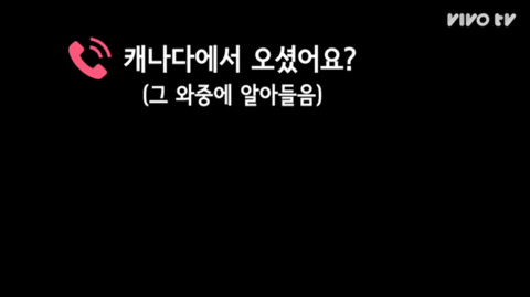 현웃 터지는 갓숙동아리에 전화를 건 갓숙 (송은이&김숙의 비밀보장 중) | 인스티즈