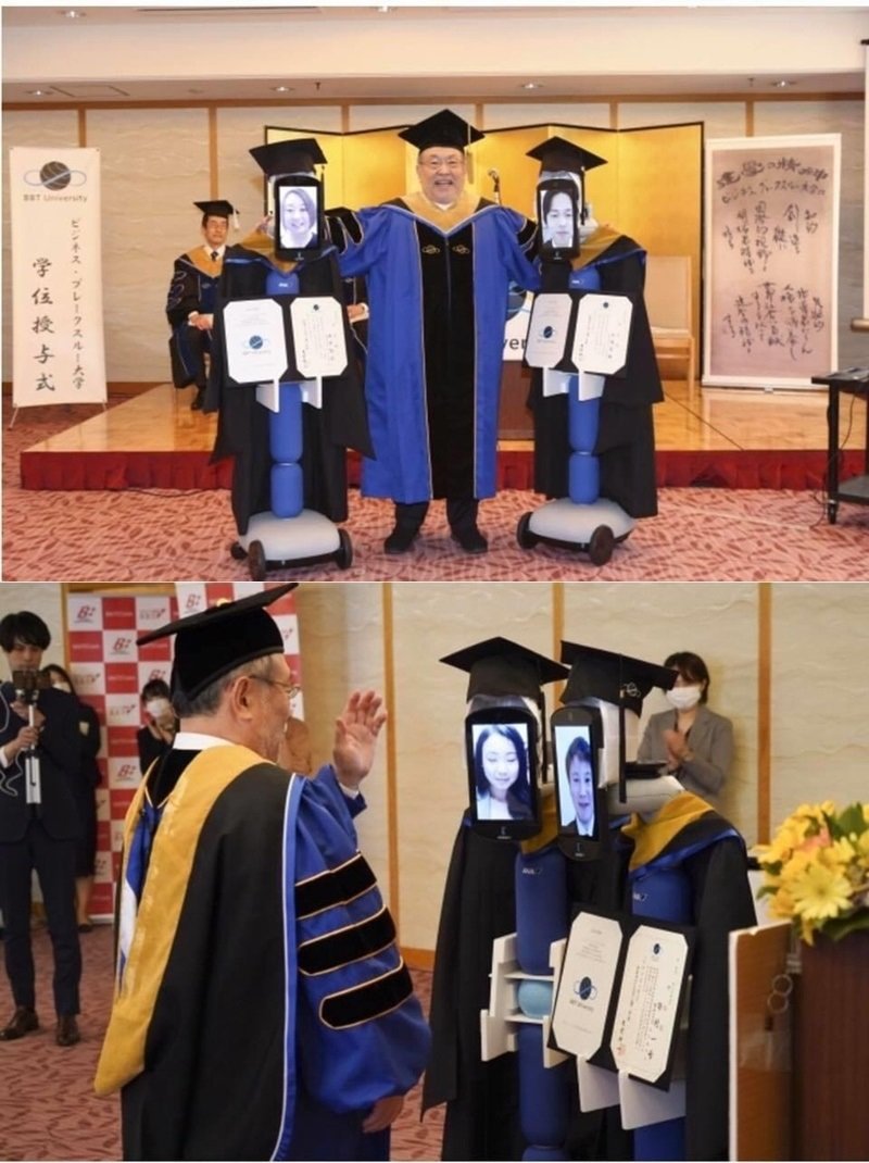 "육신은 나약하다" | 인스티즈