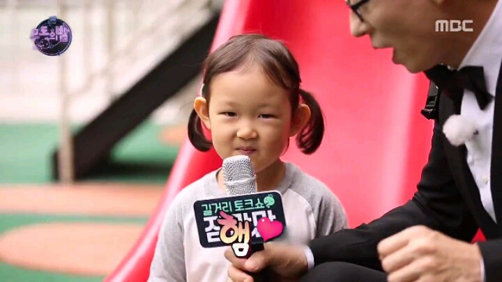 [무한도전] 어린이들의 순수함에 당황한 국민 MC | 인스티즈