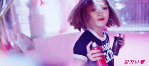 단발 예리를 무대서 더 보고싶기에 레드벨벳 bad boy 뮤비 단발 예리.gif | 인스티즈