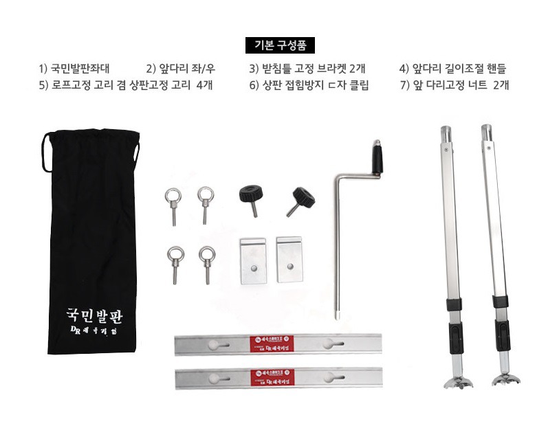 대륙기업 이미지