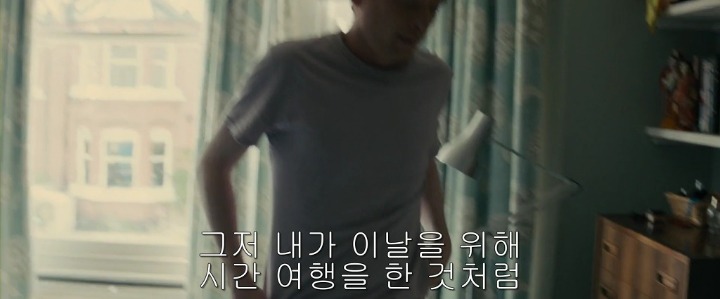 영화 어바웃타임 마지막 장면.jpg | 인스티즈