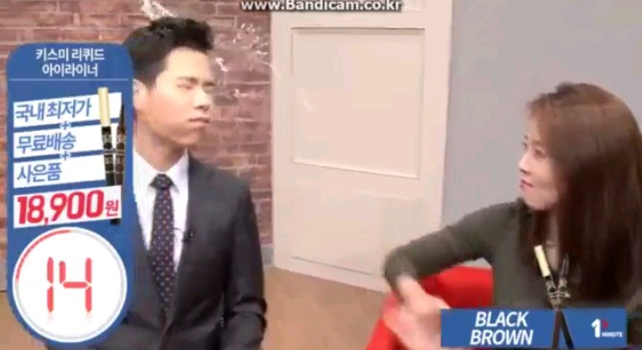 꼭 사야될것같은 전설의 리퀴드 아이라이너 | 인스티즈