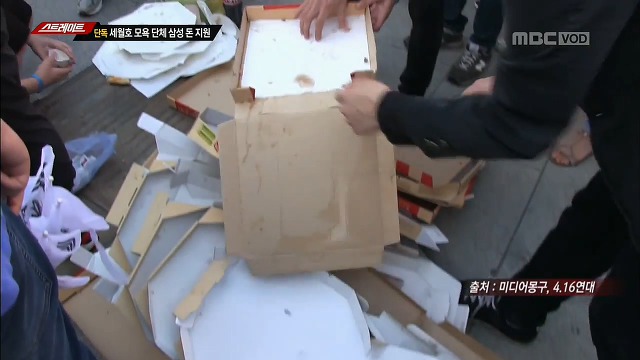 스트레이트에서 노모자이크로 공개한 일베 폭식 거지들.jpg | 인스티즈
