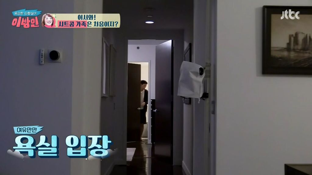 [이방인] 행복해보이는 서민정 가족 아침일상.jpg | 인스티즈