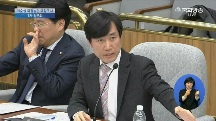 코를 또 파고싶은 장재원.jpg | 인스티즈