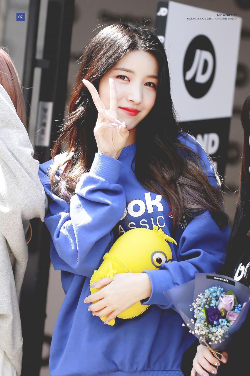 2시간뒤 볼리비아전이라 여자친구 소원 | 인스티즈