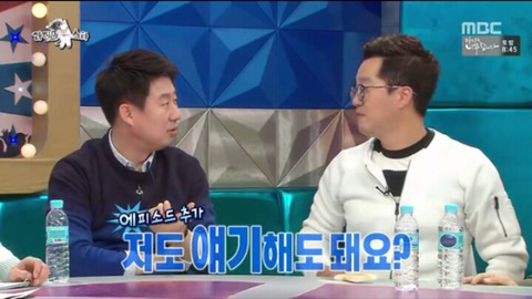 화를 낼 줄 모른다는 지상렬...jpg | 인스티즈