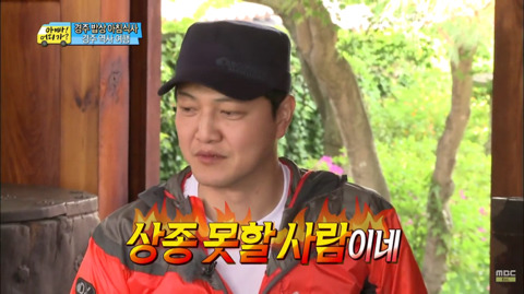 [아빠어디가] 세윤이네와 성빈이네가 같이 밥먹으면 안되는 이유 | 인스티즈
