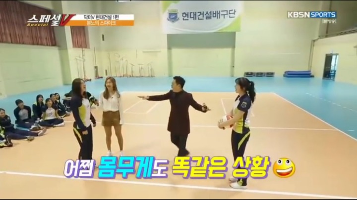 서로 돼지라고 싸우는 중.jpg | 인스티즈