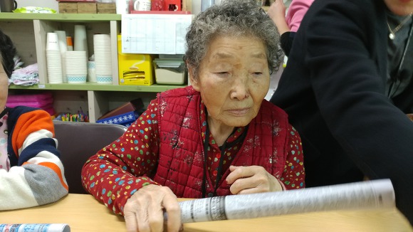 효인지 재활전문센타 이미지