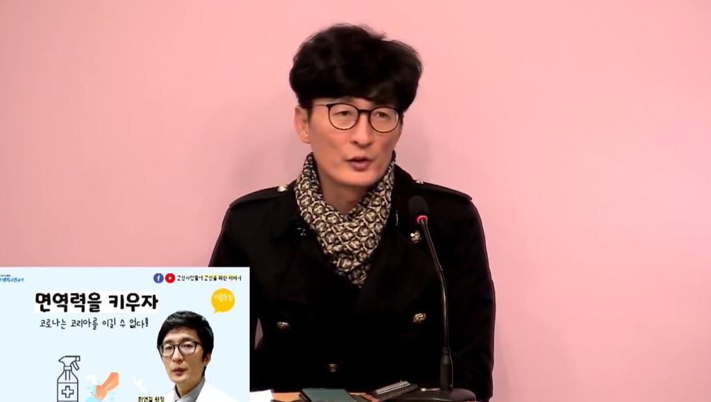 군군 이미지