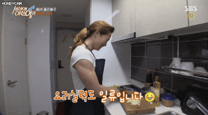 항정살을 좋아할 수 밖에 없는 아들.gif | 인스티즈
