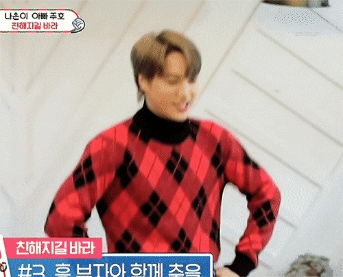 알고보니 프로 육아러였던 엑소 카이 | 인스티즈