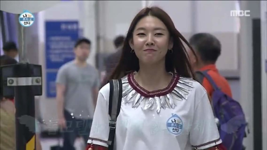 한혜진 정체..jpg | 인스티즈
