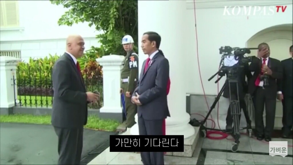 인도네시아는 문재인 대통령을 최상의 예우로 맞이했다 (캡쳐o1) | 인스티즈