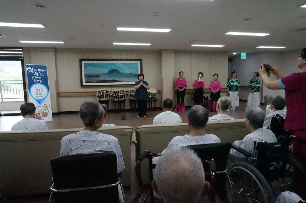 아라요양원 이미지