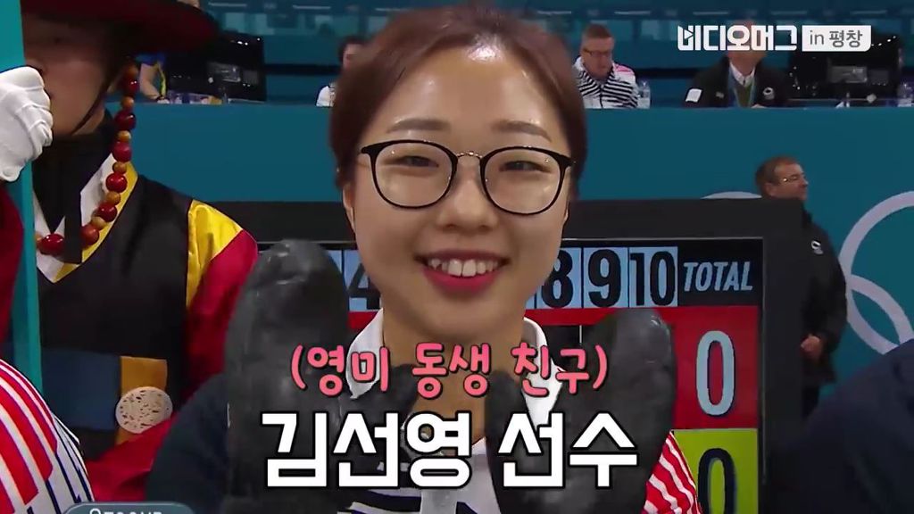 위기가 닥치면 불러보는 이름 | 인스티즈