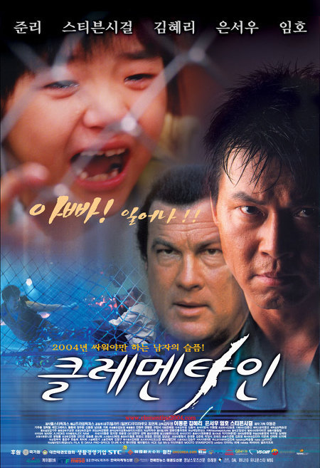 명작 영화 7선.JPG | 인스티즈