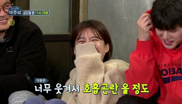 지나치게 솔직한 배우 강기영이 뽑은 이성한테 설레는 행동 1,2위ㅋㅋㅋ.jpg | 인스티즈