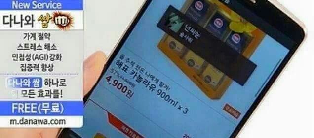 닉값하는 방송사고.JPG | 인스티즈