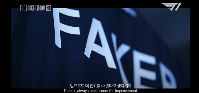 오늘자 페이커 | 인스티즈