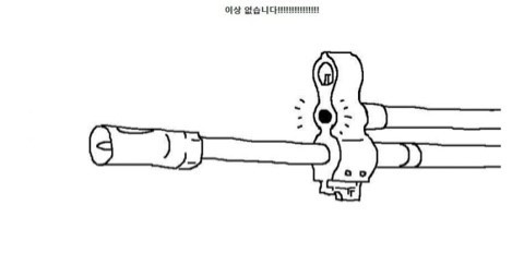 폐급대결 | 인스티즈