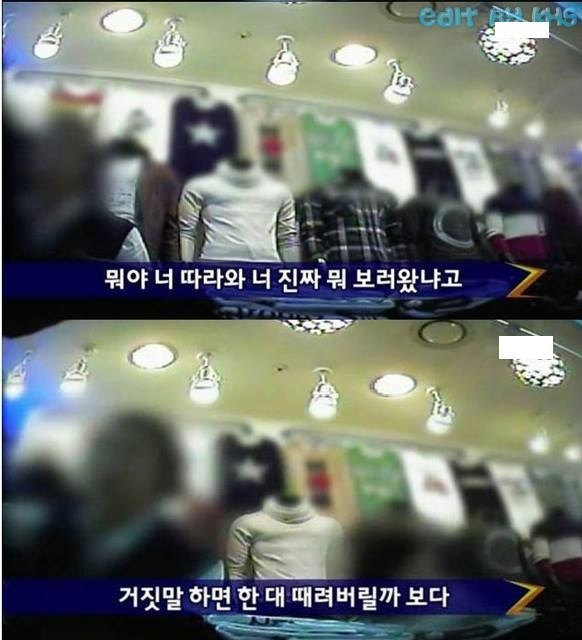 10년전 동대문 쇼핑몰.jpg | 인스티즈