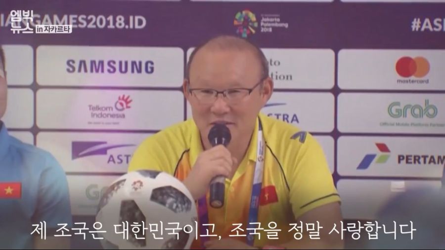 한국vs베트남 심정 박항서에게 물어보았다.jpg | 인스티즈