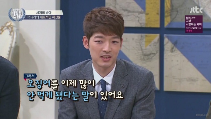 프랑스인의 팩폭.jpg | 인스티즈